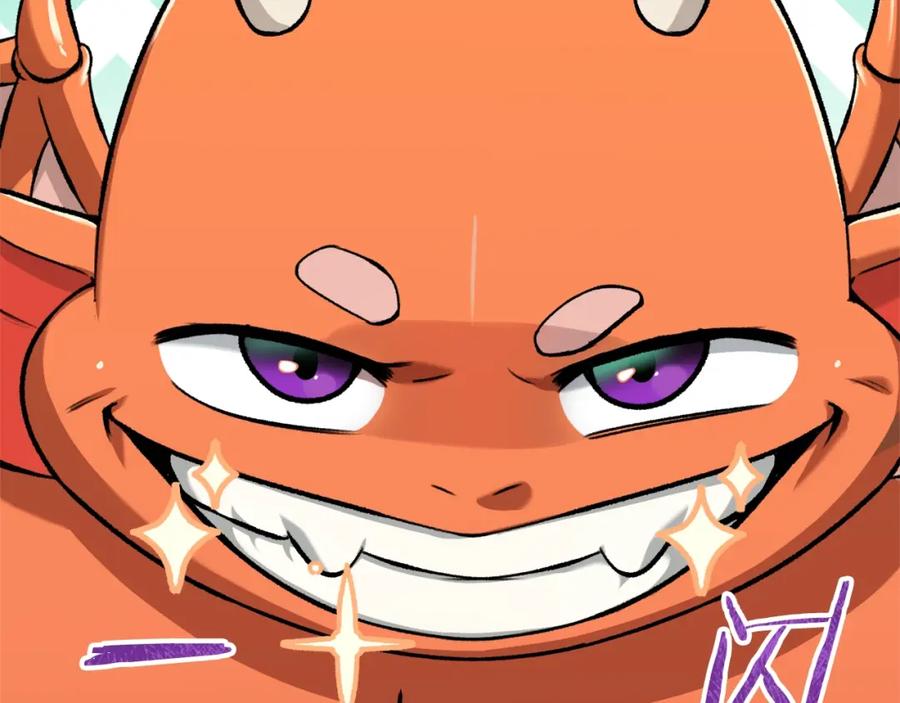 我爸太强了！ - 第63话 心界的遗物 - 第70张图