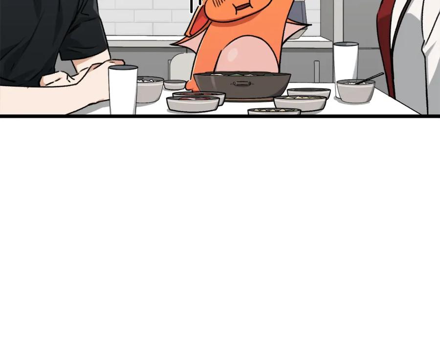 我爸太强了！ - 第63话 心界的遗物 - 第166张图