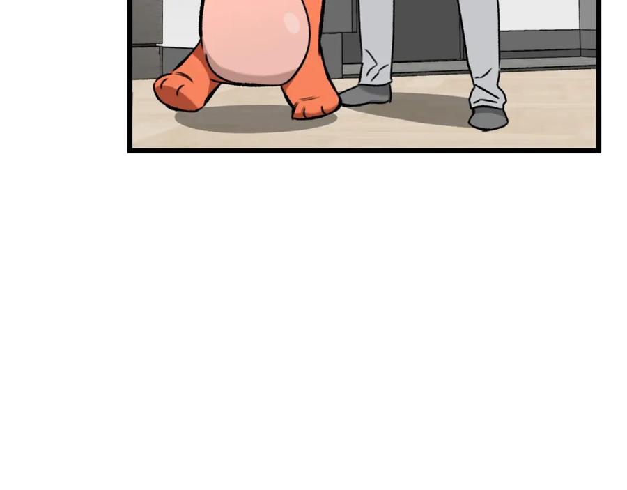 我爸太强了！ - 第63话 心界的遗物 - 第42张图