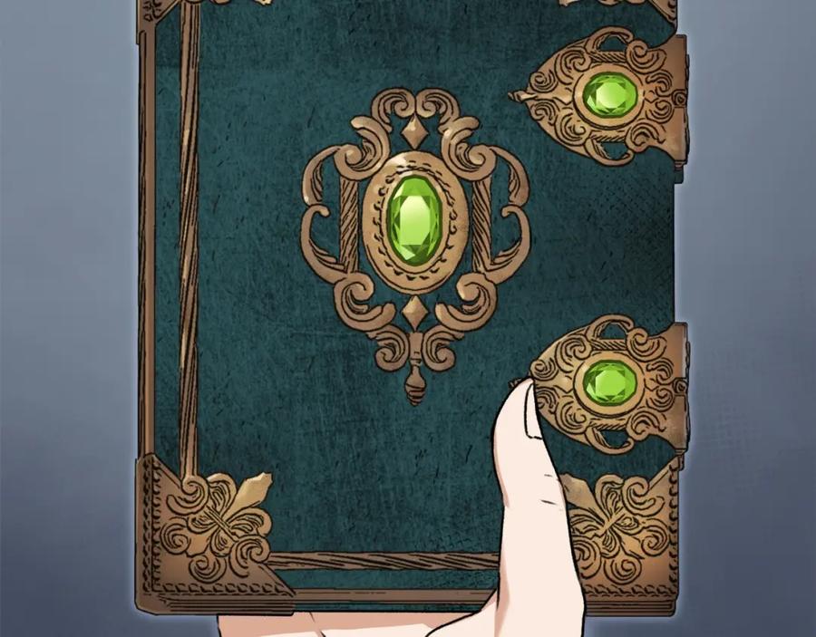 我爸太强了！ - 第63话 心界的遗物 - 第16张图