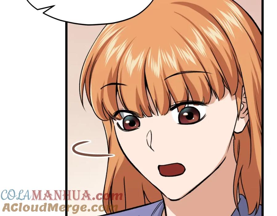 我爸太强了！ - 第63话 心界的遗物 - 第33张图