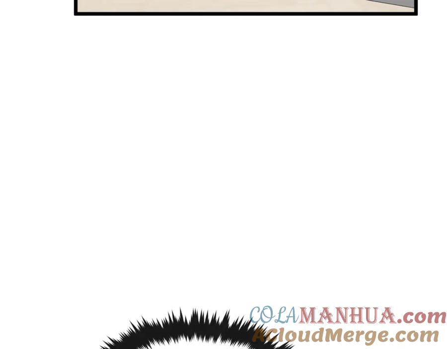 我爸太强了！ - 第63话 心界的遗物 - 第109张图