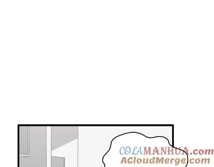 我爸太强了！ - 第63话 心界的遗物 - 第93张图