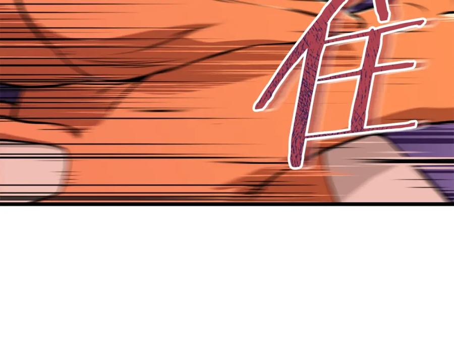 我爸太强了！ - 第63话 心界的遗物 - 第80张图