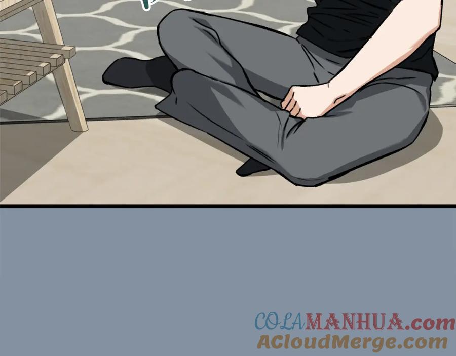 我爸太强了！ - 第63话 心界的遗物 - 第13张图