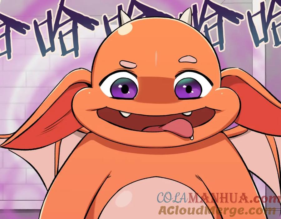 我爸太强了！ - 第63话 心界的遗物 - 第173张图