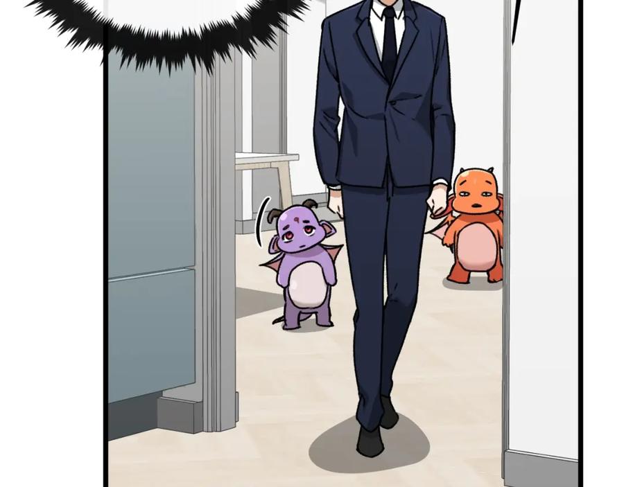 我爸太强了！ - 第63话 心界的遗物 - 第108张图