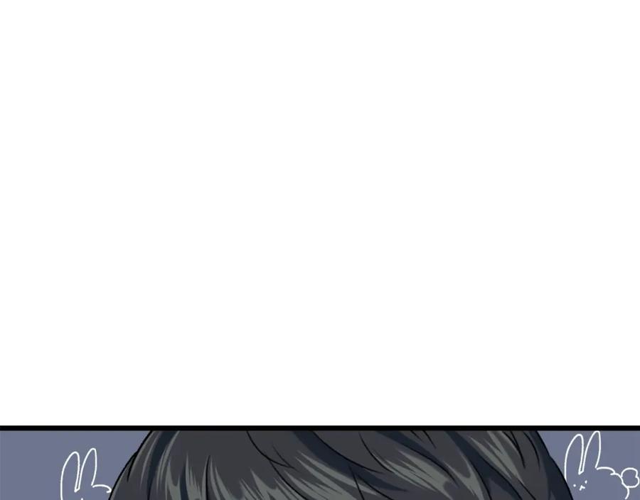 我爸太强了！ - 第63话 心界的遗物 - 第114张图