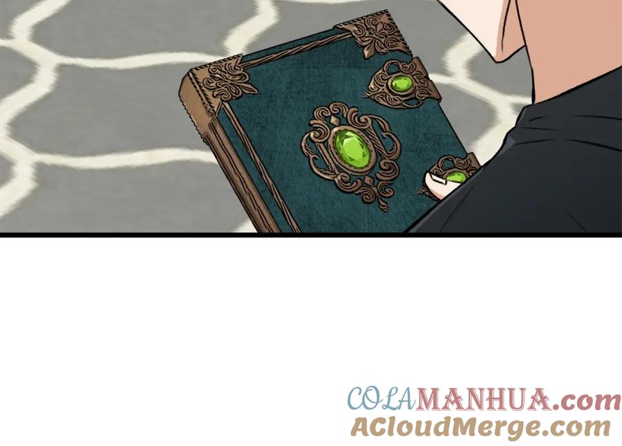 我爸太强了！ - 第63话 心界的遗物 - 第37张图