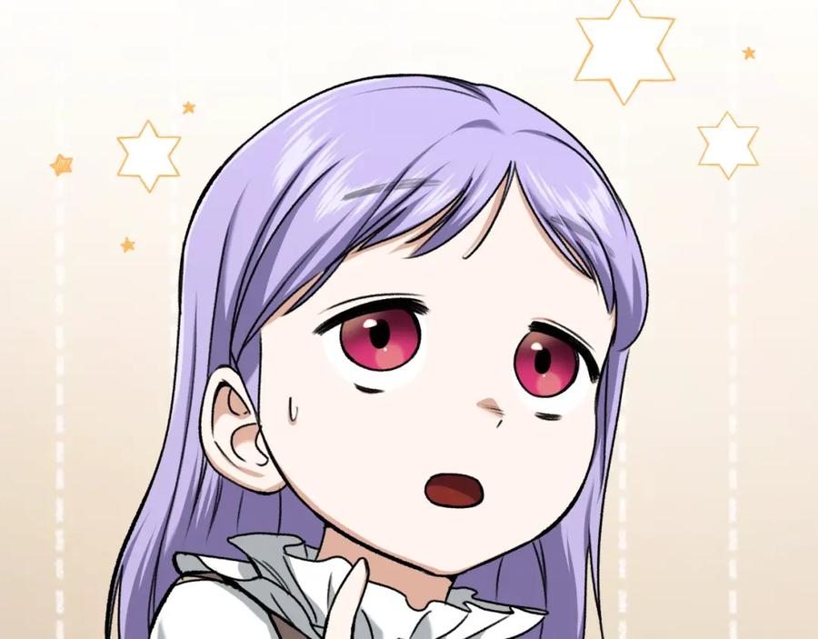 我爸太强了！ - 第64话 再收女儿 - 第87张图