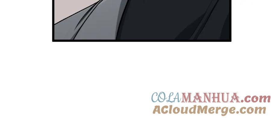 我爸太强了！ - 第64话 再收女儿 - 第101张图