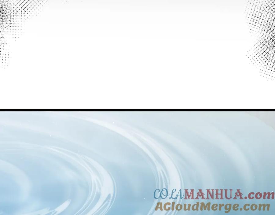 我爸太强了！ - 第64话 再收女儿 - 第201张图