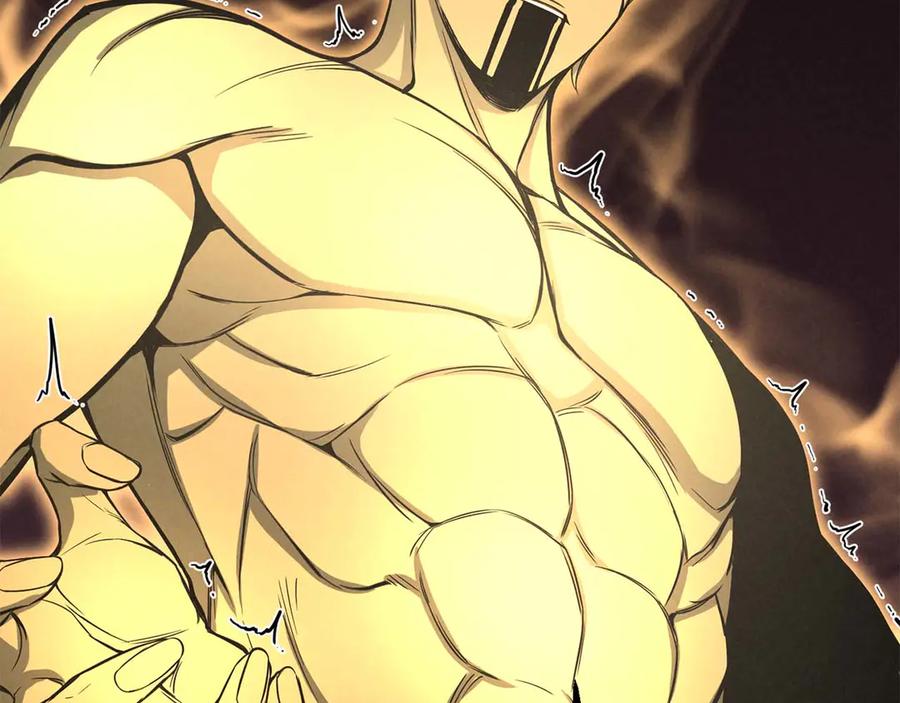 死灵法师：重生的我全技能精通 - 第64话 团灭 - 第164张图