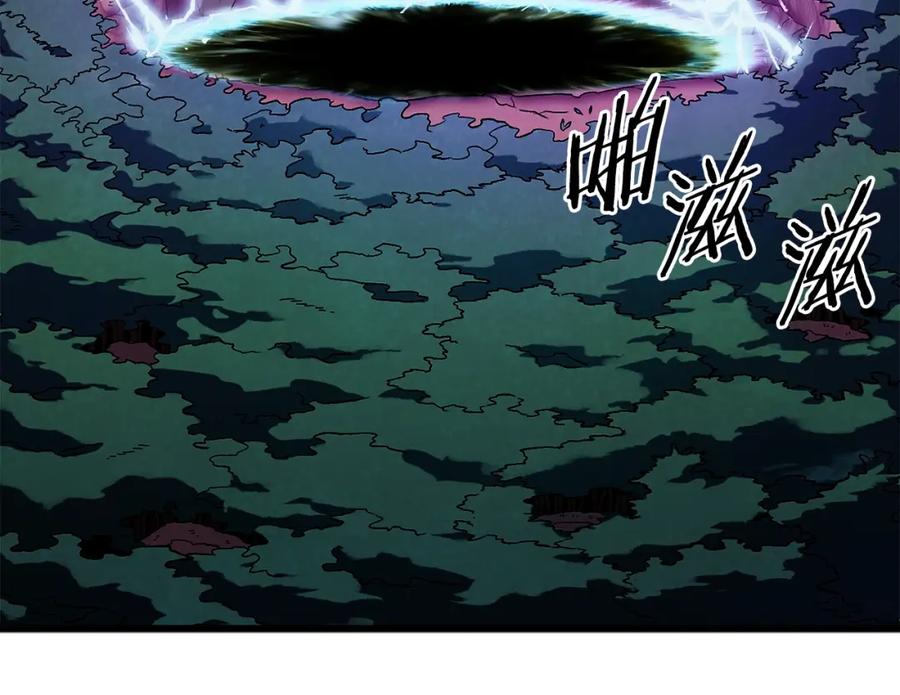 我爸太强了！ - 第64话 再收女儿 - 第136张图