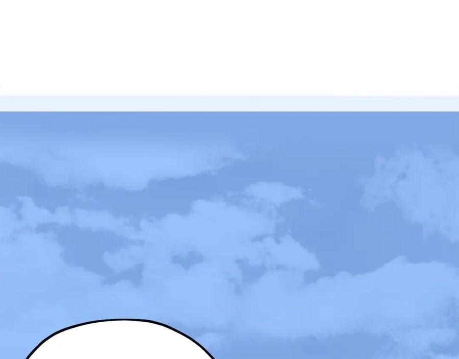 我爸太强了！ - 第64话 再收女儿 - 第64张图