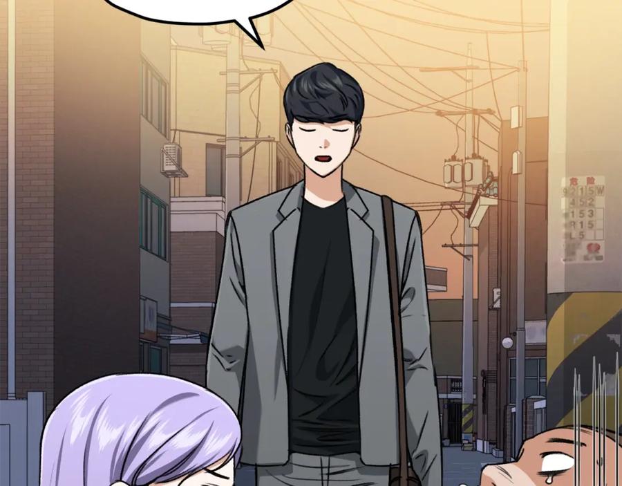 我爸太强了！ - 第64话 再收女儿 - 第40张图