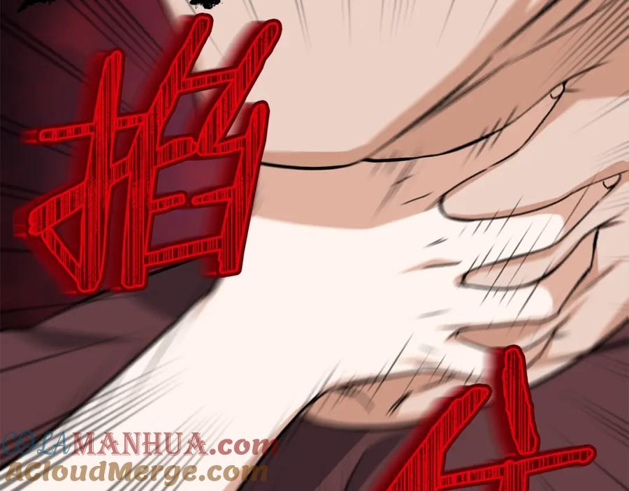 我爸太强了！ - 第64话 再收女儿 - 第33张图