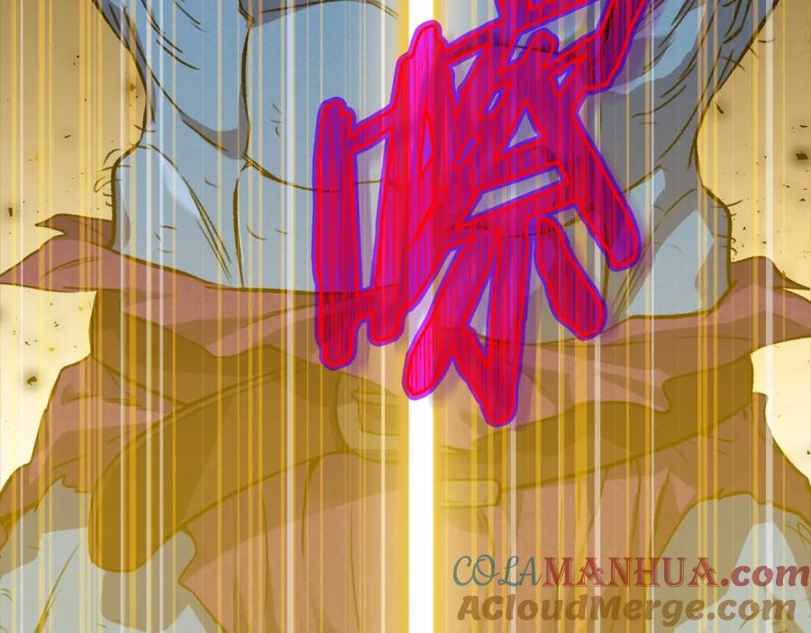 我爸太强了！ - 第64话 再收女儿 - 第185张图