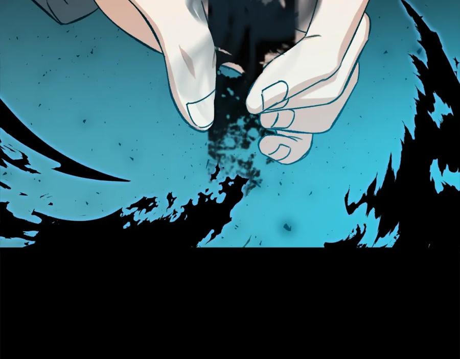 我爸太强了！ - 第64话 再收女儿 - 第180张图