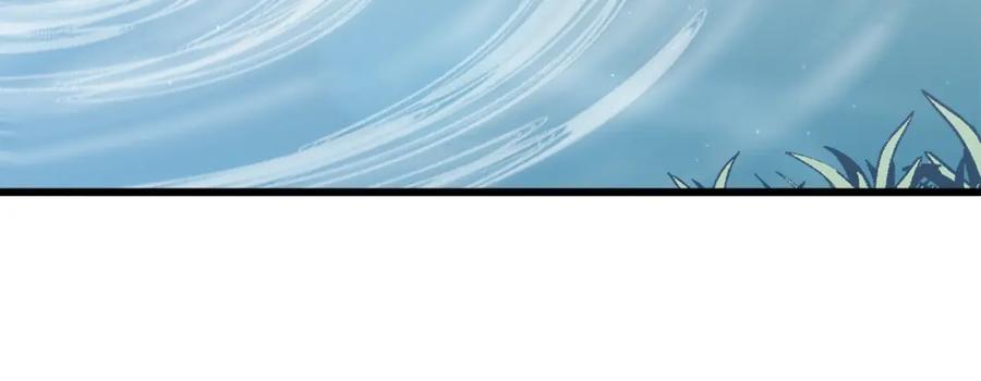 我爸太强了！ - 第64话 再收女儿 - 第202张图