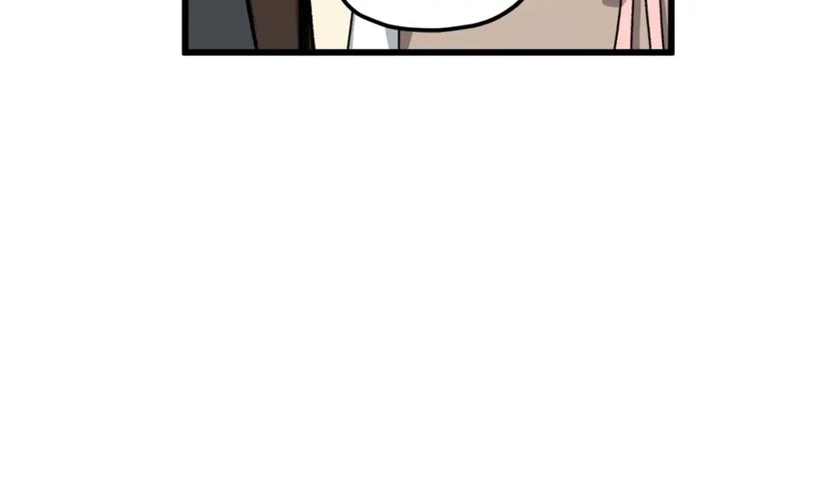 我爸太强了！ - 第64话 再收女儿 - 第18张图