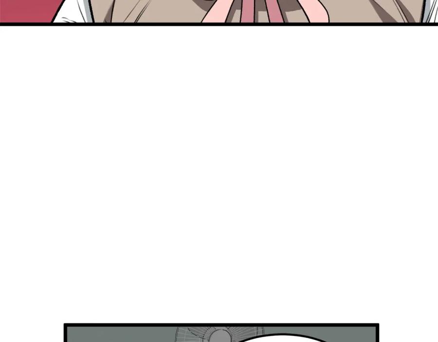 我爸太强了！ - 第64话 再收女儿 - 第111张图