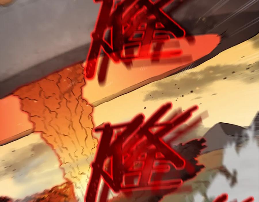 我爸太强了！ - 第64话 再收女儿 - 第198张图