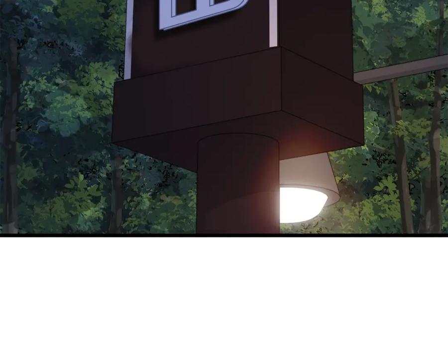 我爸太强了！ - 第64话 再收女儿 - 第67张图