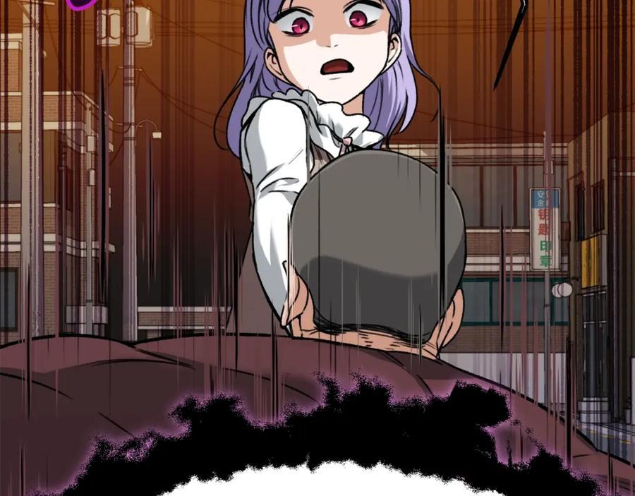 我爸太强了！ - 第64话 再收女儿 - 第36张图