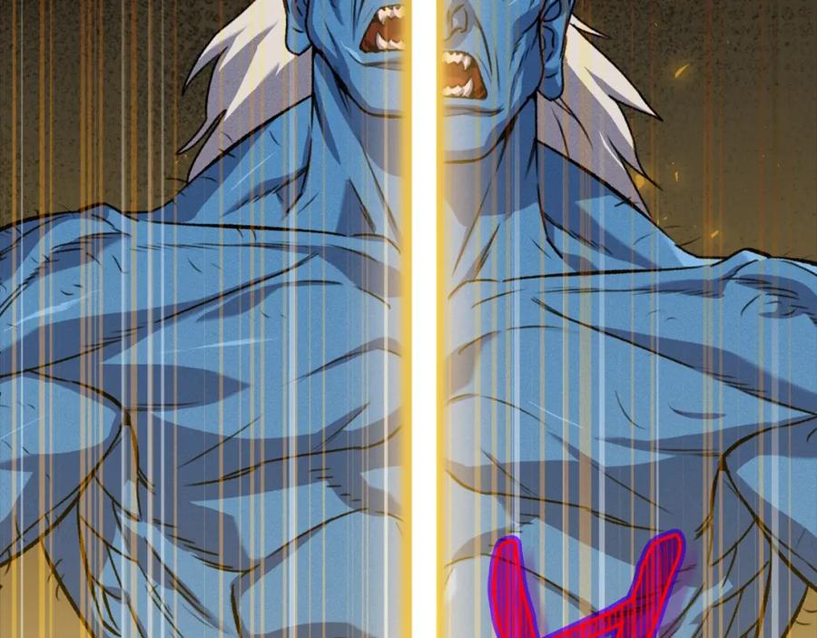 我爸太强了！ - 第64话 再收女儿 - 第184张图