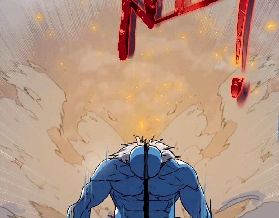 我爸太强了！ - 第64话 再收女儿 - 第190张图