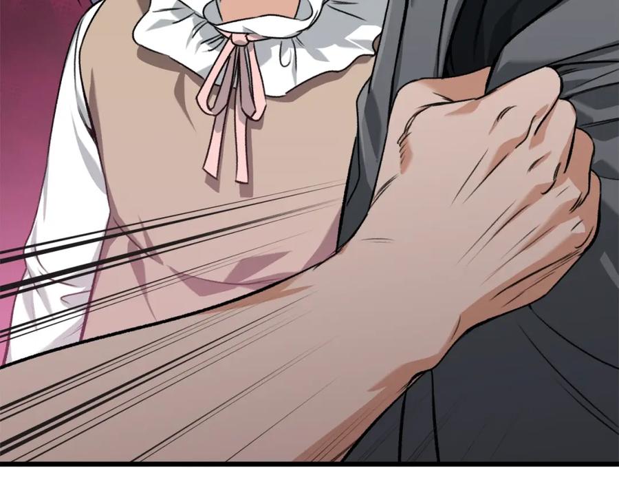 我爸太强了！ - 第64话 再收女儿 - 第28张图