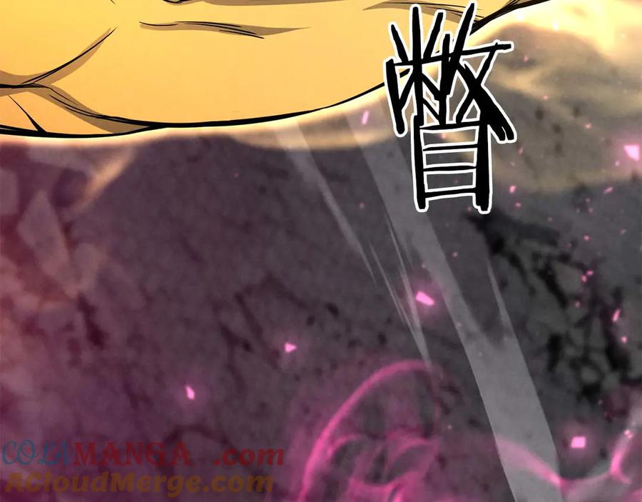 死灵法师：重生的我全技能精通 - 第64话 团灭 - 第169张图