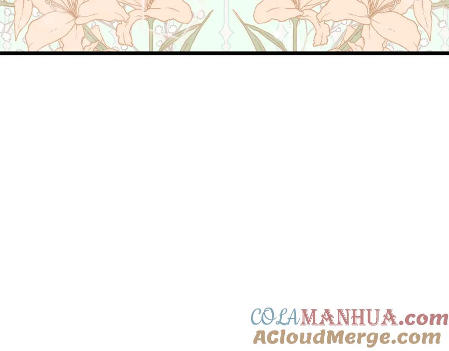 我爸太强了！ - 第64话 再收女儿 - 第5张图