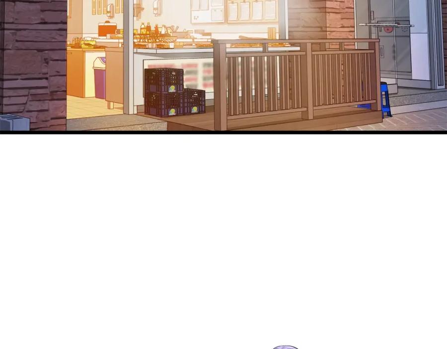 我爸太强了！ - 第64话 再收女儿 - 第103张图