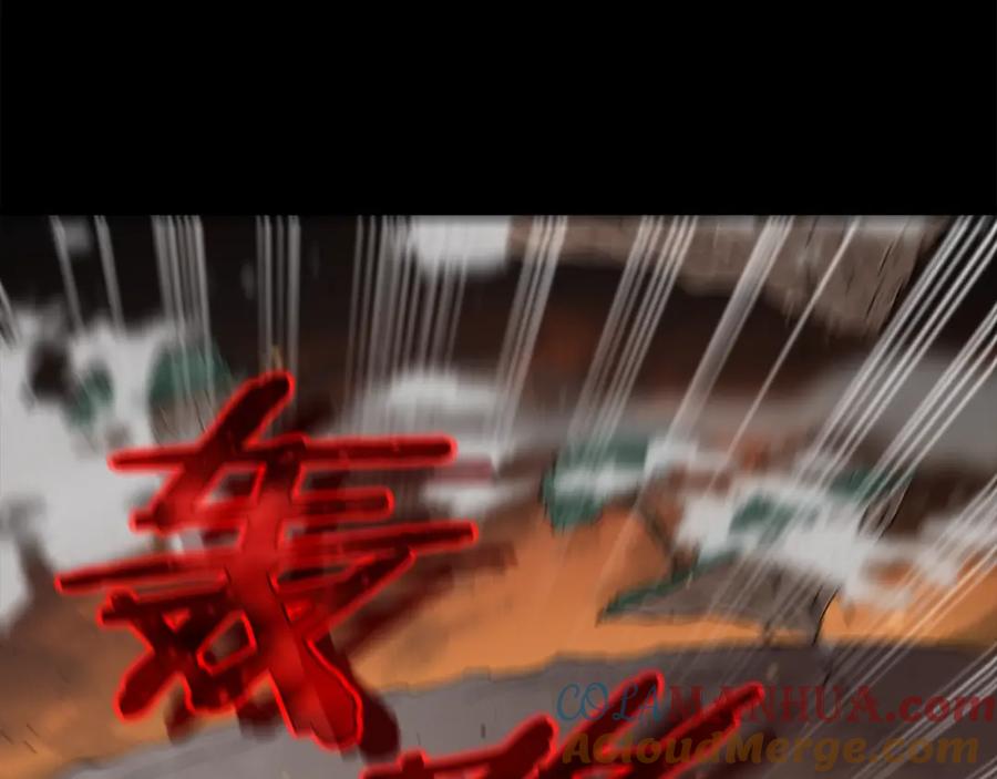 我爸太强了！ - 第64话 再收女儿 - 第197张图