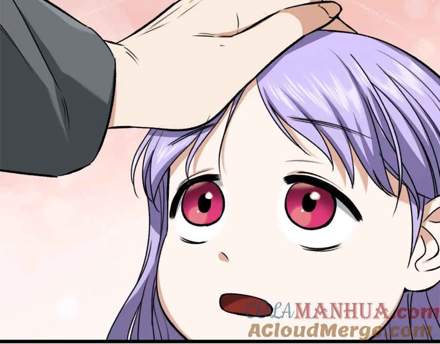 我爸太强了！ - 第64话 再收女儿 - 第125张图