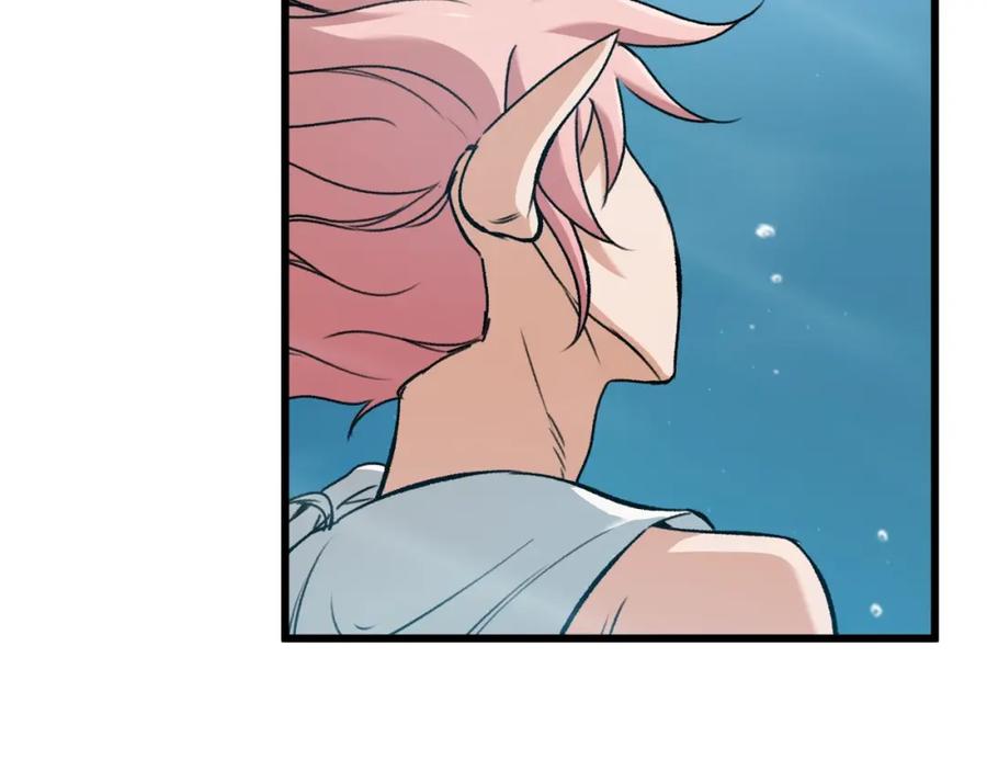 我爸太强了！ - 第64话 再收女儿 - 第206张图