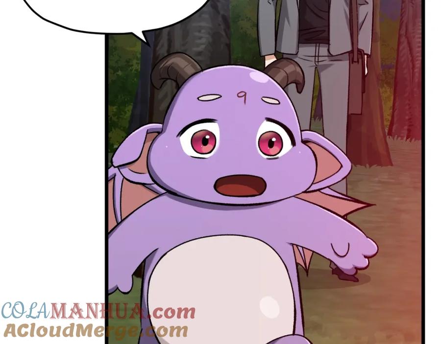 我爸太强了！ - 第65话 钓鱼 - 第13张图