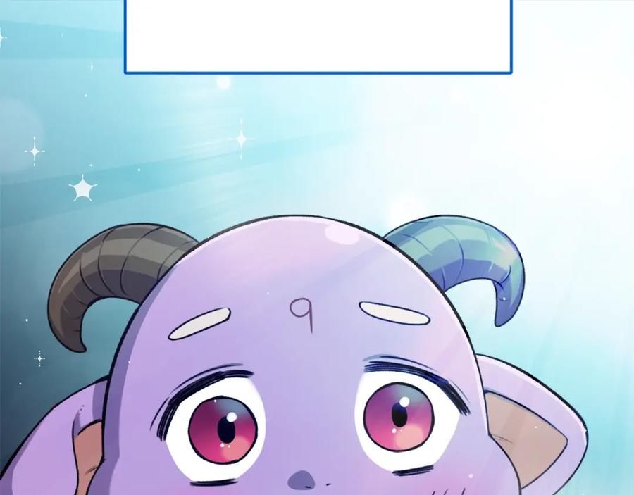 我爸太强了！ - 第65话 钓鱼 - 第142张图