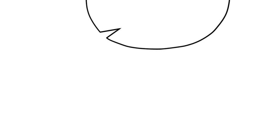 我爸太强了！ - 第65话 钓鱼 - 第116张图