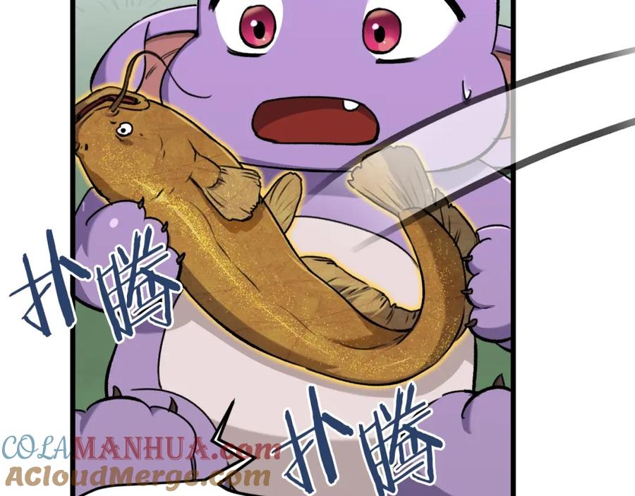 我爸太强了！ - 第65话 钓鱼 - 第125张图