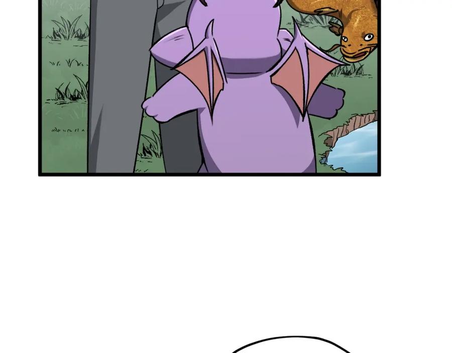 我爸太强了！ - 第65话 钓鱼 - 第150张图