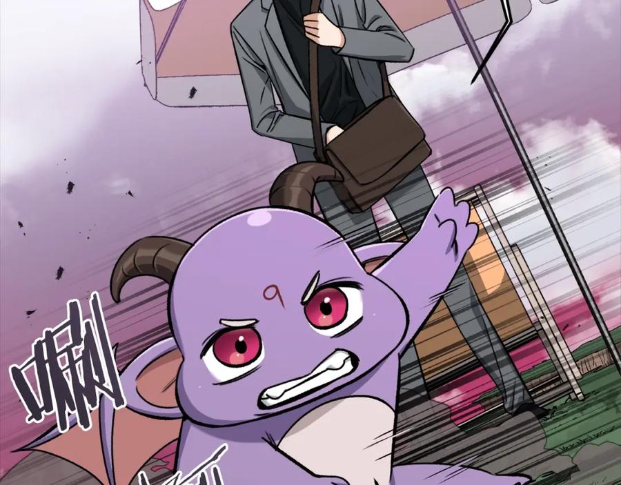 我爸太强了！ - 第65话 钓鱼 - 第164张图