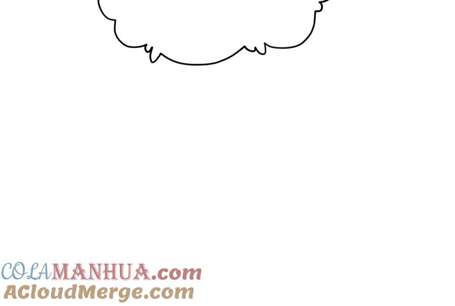 我爸太强了！ - 第65话 钓鱼 - 第153张图