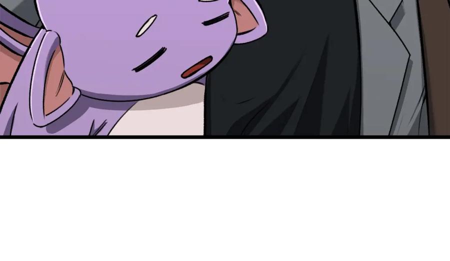 我爸太强了！ - 第65话 钓鱼 - 第75张图