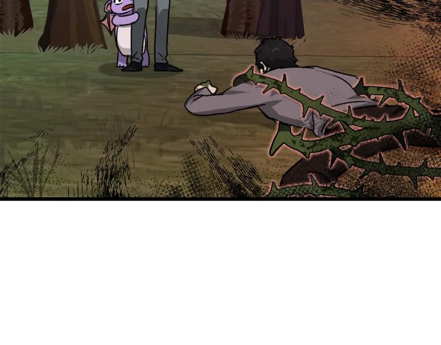 我爸太强了！ - 第65话 钓鱼 - 第42张图