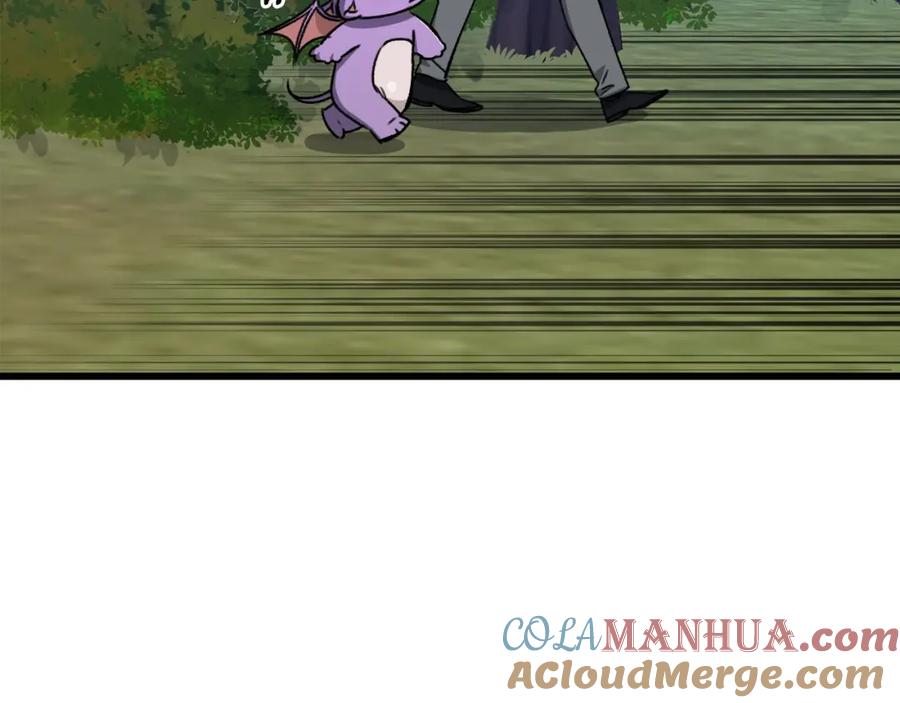 我爸太强了！ - 第65话 钓鱼 - 第9张图