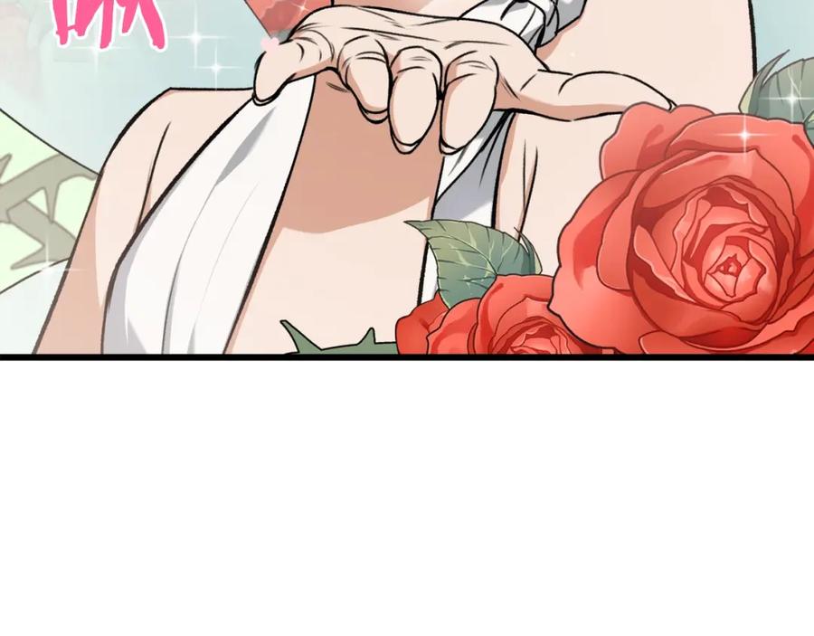 我爸太强了！ - 第65话 钓鱼 - 第179张图