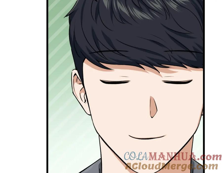 我爸太强了！ - 第65话 钓鱼 - 第101张图